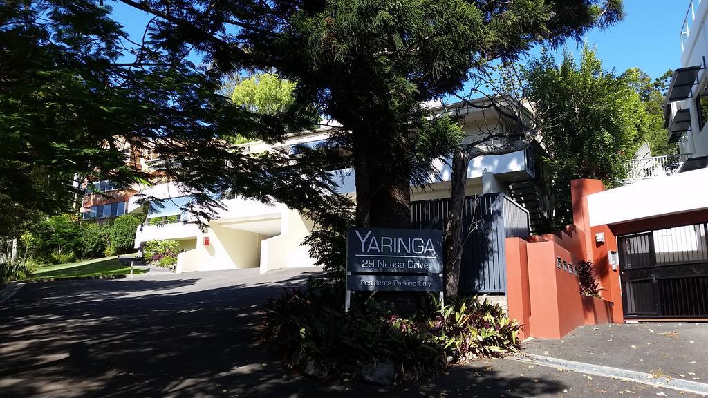 Noosa Unit Daire Dış mekan fotoğraf